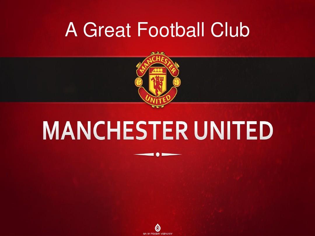 比的观赛体 比的观赛体